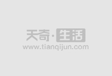 沈阳股票配资：助您轻松撬动财富杠杆